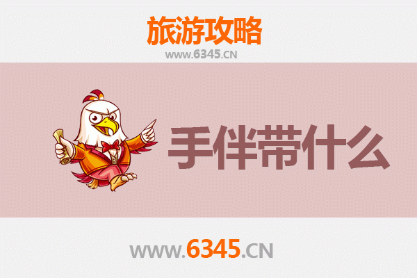 赣州南康出发：湄洲岛朝圣与海岛风情全攻略及特色手伴指南